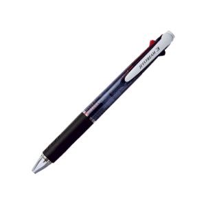 （業務用セット） 油性ボールペン ジェットストリーム3色 0.7mm 軸色：黒 インク：黒・赤・青  【×20セット】 - 拡大画像