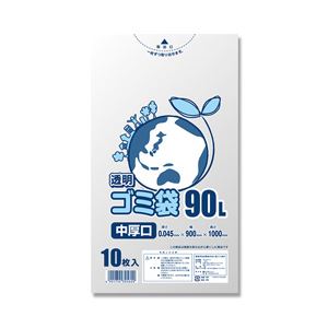 (業務用セット) 透明ポリ袋10枚入90L 【×10セット】 商品画像