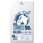 （業務用セット） 透明ポリ袋10枚入90L 【×10セット】