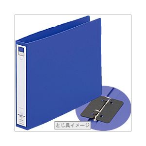 （業務用セット） リングファイル ツイストリング（2穴・B5ヨコ） 背幅3.6cm・収容枚数200枚 ブルー 【×10セット】 - 拡大画像