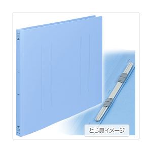（業務用セット） コクヨ フラットファイル（ポリプロピレン表紙） A3ヨコ・ブルー 【×10セット】 - 拡大画像
