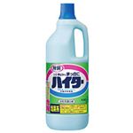 （業務用セット） 花王 ハイター 1本（1500ml） 【×10セット】