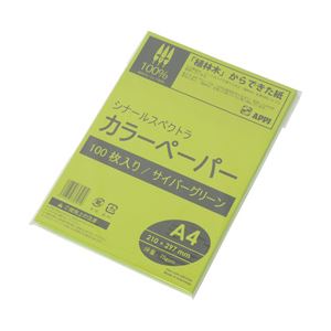 （業務用セット） APPJ 蛍光色カラーペーパー サイバーグリーン A4 100枚 型番：KTRO75A4 【×10セット】 - 拡大画像