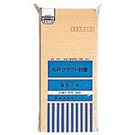 （業務用セット） オキナ クラフト封筒 長形3号 〒枠あり 1パック（100枚） 【×10セット】