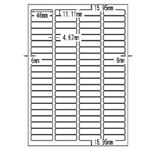 （業務用セット） マルチラベル（A4） 汎用・84面（1片：縦11.11×横46.0mm） 1パック（10枚） 【×10セット】