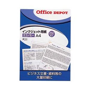 （業務用セット） インクジェット用紙 普通紙・エコノミー A4 1冊（250枚） 【×10セット】