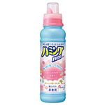 （業務用セット） 花王 ハミングNeo ベビーパウダーの香り 本体 【×10セット】