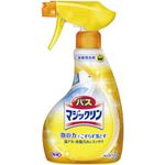 （業務用セット） 花王 バスマジックリン 泡立ちスプレー 本体 1本（380ml） 【×10セット】