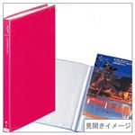 （業務用セット） 透明クリヤーブック（タテ） A4・ポケット40枚・レッド 【×10セット】