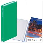 （業務用セット） 透明クリヤーブック（タテ） A4・ポケット40枚・グリーン 【×10セット】