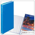 （業務用セット） 透明クリヤーブック（タテ） A4・ポケット40枚・ブルー 【×10セット】