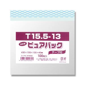 （業務用セット） NEWピュアパック 100枚入T-CD縦型 13cmx15.5cm 【×10セット】 - 拡大画像