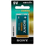 （業務用セット） ソニー アルカリ乾電池 スタミナ 9V形 1個 【×10セット】