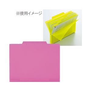 （業務用セット） セキセイ インデックスフォルダー（A4） 12山 ピンク 【×10セット】 - 拡大画像