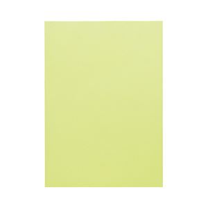 （業務用セット） カラーペーパー A4・最厚口 グリーン 1パック（50枚） 【×10セット】 - 拡大画像