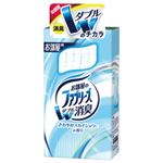 （業務用セット） P＆G 置き型ファブリーズ さわやかスカイシャワーの香り本体 【×10セット】