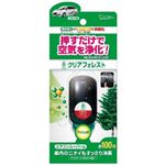 （業務用セット） エステー 車用消臭剤クリアフォレスト クルマ エアコンルーパー 本体 1個 【×10セット】