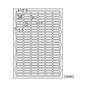 （業務用セット） ラベルシール(レーザープリンタ) A4 150面 1パック（10枚）  【×10セット】 - 拡大画像