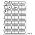 （業務用セット） ラベルシール(レーザープリンタ) A4 150面 1パック（10枚）  【×10セット】