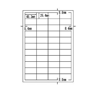 （業務用セット） マルチラベル（A4） 汎用・44面（1片：縦25.4×横48.3mm） 1パック（20枚） 【×5セット】