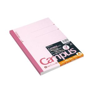 （業務用セット） コクヨ キャンパスノート パック売 セミB5・A罫（7mm）・1パック（50枚×3冊） 【×5セット】 - 拡大画像