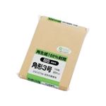 （業務用セット） キングコーポレーション 再生紙100%クラフト封筒 〒枠なし 角形3号 1パック（100枚） 型番：K3R10085 【×5セット】