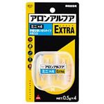 （業務用セット） コニシ アロンアルフア ミニ×4 0.5g 1パック（4本） 【×5セット】