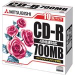 （業務用セット） 三菱 個別ケース入 CD-R 10枚 型番：SR80PP10 【×5セット】