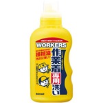 （業務用セット） NSファーファージャパン株式会社 作業着専用洗い 本体 1本（800ml） 【×5セット】