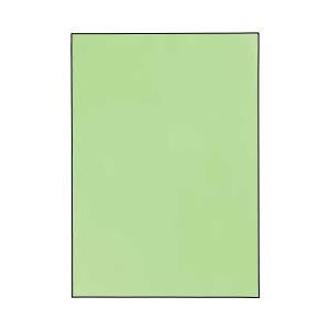 （業務用セット） カラーペーパー【冊】 B5 グリーン 1冊（500枚） 【×5セット】 - 拡大画像