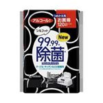 （業務用セット） ユニ・チャーム シルコット 99.99%除菌WT 詰替用 1パック（120枚） 【×5セット】