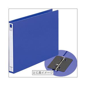 （業務用セット） リングファイル ツイストリング（2穴・B4ヨコ） 背幅3.6cm・収容枚数200枚 ブルー 【×5セット】 - 拡大画像