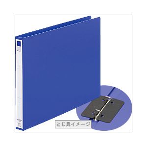 （業務用セット） リングファイル ツイストリング（2穴・A3ヨコ） 背幅3.6cm・収容枚数200枚 ブルー 【×5セット】 - 拡大画像