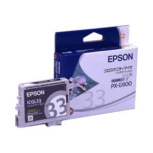 （業務用セット） エプソン（EPSON） インクカートリッジ グロスオプティマイザ 型番：ICGL33 単位：1個 【×5セット】