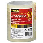 （業務用セット） スコッチ 透明粘着テープ（大巻） 10巻入 （1.2cm×50m） 【×5セット】