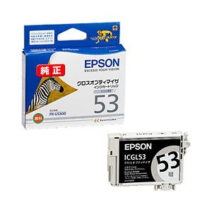 （業務用セット） エプソン（EPSON） インクカートリッジ グロスオプティマイザ 型番：ICGL53 単位：1個 【×5セット】 - 拡大画像
