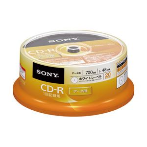 （業務用セット） ソニー 大容量ケース入 CD-R 20枚 型番：20CDQ80GPWP 【×5セット】 - 拡大画像