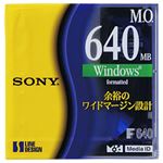 （業務用セット） ソニー MOディスク 640MB Windows 型番：EDM-640CDF 【×5セット】