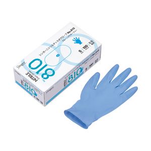 (業務用セット) ニトリル手袋 粉なし ブルー S 1箱(100枚) 【×5セット】 商品写真