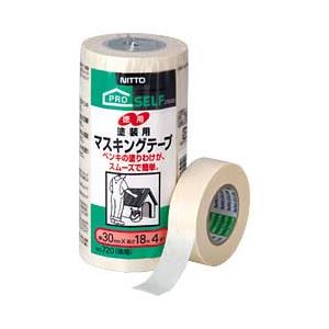 （業務用セット） ニットー マスキングテープNo.720 パック売 テープ幅：3.0cm 【×5セット】 - 拡大画像