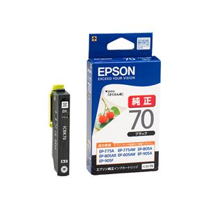 （業務用セット） エプソン（EPSON）対応 インクカートリッジ ブラック 1個 型番：ICBK70 【×5セット】 - 拡大画像