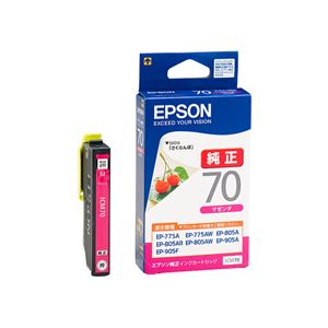（業務用セット） エプソン（EPSON）対応 インクカートリッジ マゼンタ 1個 型番：ICM70 【×5セット】 - 拡大画像