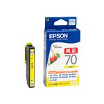 （業務用セット） エプソン（EPSON）対応 インクカートリッジ イエロー 1個 型番：ICY70 【×5セット】