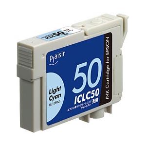 （業務用セット） エプソン（EPSON） インクカートリッジ ライトシアン 汎用 ICLC50対応 単位：1個 【×5セット】 - 拡大画像