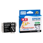 （業務用セット） エプソン（EPSON） インクカートリッジ ブラック 型番：ICBK51 単位：1個 【×5セット】