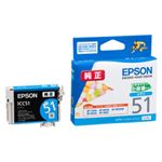 （業務用セット） エプソン（EPSON） インクカートリッジ シアン 型番：ICC51 単位：1個 【×5セット】