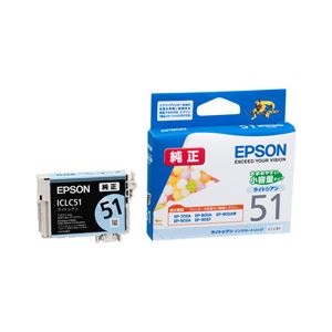 （業務用セット） エプソン（EPSON） インクカートリッジ ライトシアン 型番：ICLC51 単位：1個 【×5セット】 - 拡大画像