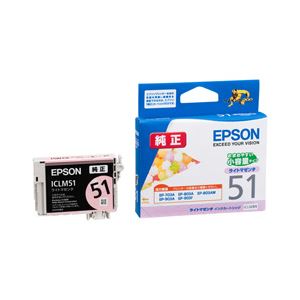 （業務用セット） エプソン（EPSON） インクカートリッジ ライトマゼンタ 型番：ICLM51 単位：1個 【×5セット】 - 拡大画像