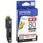 （業務用セット） エプソン（EPSON）対応 インクカートリッジ ブラック ICBK80 純正品 1個 【×5セット】