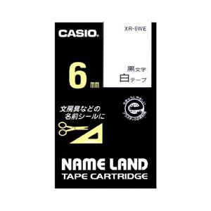 （業務用セット） カシオ（CASIO） ネームランド エコテープカートリッジ 白に黒文字 6mm 【×5セット】 - 拡大画像